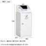 テラモト Trim(トリム)SLF(ステン) もえないゴミ用 ゴミ箱 47L 業務用 ダストボックス 分別 アジャスター付き 屋内用 学校 幅360×奥行435×高さ930mm-7