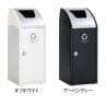 テラモト Trim(トリム)SLF(ステン) プラスチック用 ゴミ箱 47L 業務用 ダストボックス 分別 アジャスター付き 屋内用 学校 幅360×奥行435×高さ930mm-1