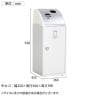 テラモト Trim(トリム)SLF(ステン) あきかん用 ゴミ箱 47L 業務用 ダストボックス 分別 アジャスター付き 屋内用 学校 幅360×奥行435×高さ930mm-2