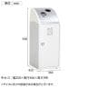 テラモト Trim(トリム)SLF(ステン) かん・びん用 ゴミ箱 47L 業務用 ダストボックス 分別 アジャスター付き 屋内用 学校 幅360×奥行435×高さ930mm-2