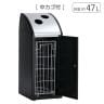 テラモト Trim(トリム)SLF(ステン) かん・びん用 ゴミ箱 47L 業務用 ダストボックス 分別 アジャスター付き 屋内用 学校 幅360×奥行435×高さ930mm-3