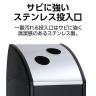 テラモト Trim(トリム)SLF(ステン) かん・びん用 ゴミ箱 47L 業務用 ダストボックス 分別 アジャスター付き 屋内用 学校 幅360×奥行435×高さ930mm-5