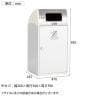 テラモト Trim(トリム)ST(ステン) もえないゴミ用 ゴミ箱 68L 業務用 ダストボックス 分別 アジャスター付き 屋外用 学校 幅470×奥行435×高さ930mm-2