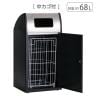テラモト Trim(トリム)ST(ステン) もえないゴミ用 ゴミ箱 68L 業務用 ダストボックス 分別 アジャスター付き 屋外用 学校 幅470×奥行435×高さ930mm-3