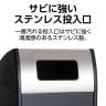 テラモト Trim(トリム)ST(ステン) もえないゴミ用 ゴミ箱 68L 業務用 ダストボックス 分別 アジャスター付き 屋外用 学校 幅470×奥行435×高さ930mm-5