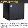 テラモト Trim(トリム)ST(ステン) もえないゴミ用 ゴミ箱 68L 業務用 ダストボックス 分別 アジャスター付き 屋外用 学校 幅470×奥行435×高さ930mm-6