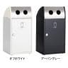 テラモト Trim(トリム)ST(ステン) あきかん用 ゴミ箱 68L 業務用 ダストボックス 分別 アジャスター付き 屋外用 学校 幅470×奥行435×高さ930mm-1