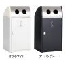テラモト Trim(トリム)ST(ステン) あきびん用 ゴミ箱 68L 業務用 ダストボックス 分別 アジャスター付き 屋外用 学校 幅470×奥行435×高さ930mm-1