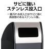 テラモト Trim(トリム)SL(ステン) もえるゴミ用 ゴミ箱 47L 業務用 ダストボックス 分別 アジャスター付き 屋外用 学校 幅360×奥行435×高さ930mm-5