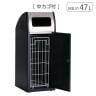 テラモト Trim(トリム)SL(ステン) もえないゴミ用 ゴミ箱 47L 業務用 ダストボックス 分別 アジャスター付き 屋外用 学校 幅360×奥行435×高さ930mm-3