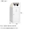 テラモト Trim(トリム)SL(ステン) あきびん用 ゴミ箱 47L 業務用 ダストボックス 分別 アジャスター付き 屋外用 学校 幅360×奥行435×高さ930mm-2