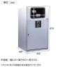 テラモト トラッシュボックス(ステン) 一般ゴミ用 ゴミ箱 67L 業務用 ダストボックス 分別 アジャスター付き 屋外用 学校 幅460×奥行460×高さ870mm-1