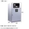 テラモト トラッシュボックス(ステン) もえるゴミ用 ゴミ箱 67L 業務用 ダストボックス 分別 アジャスター付き 屋外用 学校 幅460×奥行460×高さ870mm-1