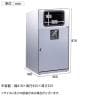 テラモト トラッシュボックス(ステン) もえないゴミ用 ゴミ箱 67L 業務用 ダストボックス 分別 アジャスター付き 屋外用 学校 幅460×奥行460×高さ870mm-1