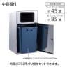 テラモト トラッシュボックス(ステン) ペットボトル用 ゴミ箱 67L 業務用 ダストボックス 分別 アジャスター付き 屋外用 学校 幅460×奥行460×高さ870mm-3