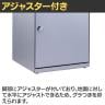 テラモト トラッシュボックス(ステン) ペットボトル用 ゴミ箱 67L 業務用 ダストボックス 分別 アジャスター付き 屋外用 学校 幅460×奥行460×高さ870mm-4