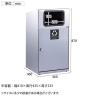 テラモト トラッシュボックス(ステン) プラスチック用 ゴミ箱 67L 業務用 ダストボックス 分別 アジャスター付き 屋外用 学校 幅460×奥行460×高さ870mm-1