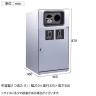 テラモト トラッシュボックス(ステン) 2分別 かん・びん用 ゴミ箱 26L×2 業務用 ダストボックス 分別 アジャスター付き 屋外用 学校 幅460×奥行460×高さ870mm-1