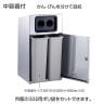 テラモト トラッシュボックス(ステン) 2分別 かん・びん用 ゴミ箱 26L×2 業務用 ダストボックス 分別 アジャスター付き 屋外用 学校 幅460×奥行460×高さ870mm-2