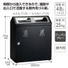 テラモト SRダスティL G・G もえるゴミ もえないゴミ ゴミ箱 48L×2 業務用 ダストボックス 分別 屋内 学校 幅680×奥行340×高さ794mm-4