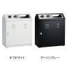 テラモト SRダスティL B・G かんびん 一般ゴミ ゴミ箱 48L×2 業務用 ダストボックス 分別 屋内 学校 幅680×奥行340×高さ794mm-1
