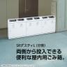 テラモト SRダスティL B・G かんびん 一般ゴミ ゴミ箱 48L×2 業務用 ダストボックス 分別 屋内 学校 幅680×奥行340×高さ794mm-3