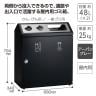 テラモト SRダスティL B・G かんびん 一般ゴミ ゴミ箱 48L×2 業務用 ダストボックス 分別 屋内 学校 幅680×奥行340×高さ794mm-4