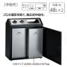 テラモト SRダスティL B・G かんびん 一般ゴミ ゴミ箱 48L×2 業務用 ダストボックス 分別 屋内 学校 幅680×奥行340×高さ794mm-5