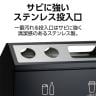 テラモト SRダスティL B・G かんびん 一般ゴミ ゴミ箱 48L×2 業務用 ダストボックス 分別 屋内 学校 幅680×奥行340×高さ794mm-6