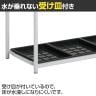 テラモト ニュー傘立て 48本立て スチール傘立て 折りたたみ式 エントランス 玄関収納 幅1000×奥行370×高さ505mm-3
