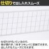 テラモト ニュー傘立て 48本立て スチール傘立て 折りたたみ式 エントランス 玄関収納 幅1000×奥行370×高さ505mm-4