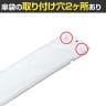 [オプション]テラモト 傘ぽん用 替袋長傘用4000枚-2