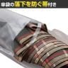 [オプション]テラモト 傘ぽん用 替袋長傘用4000枚-3