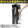 テラモト 傘ぽん KP-99BKS スリム 折りたたみ傘袋用ホルダー付き キャスター脚 傘袋スタンド エントランス 幅288×奥行387×高さ970mm-2
