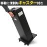 テラモト 傘ぽん KP-99BKS スリム 折りたたみ傘袋用ホルダー付き キャスター脚 傘袋スタンド エントランス 幅288×奥行387×高さ970mm-3