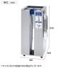 傘ぽん KP-23GSBH ゴミ箱付き 折りたたみ傘袋用ホルダー付き 傘用袋付き キャスター付き 幅400×奥行400×高さ840mm 傘袋スタンド エントランス 晴雨用-5