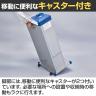 傘ぽん KP-25KKBH ゴミ箱付き 折りたたみ傘袋用ホルダー付き 傘用袋付き キャスター付き 幅454×奥行374×高さ970mm 傘袋スタンド エントランス-3