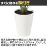 観葉植物 人工樹木 フェイクグリーン 造花 テーブルヤシ PE 高さ550mm 鉢:SA-5(WH) 卓上-3