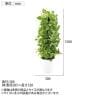 観葉植物 人工樹木 フェイクグリーン 造花 MIXヘゴ ライム/ライム 高さ1500mm 鉢:SA-10(WH)-6