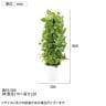 観葉植物 人工樹木 フェイクグリーン 造花 MIXヘゴ ライム/ライム 高さ900mm 鉢:SA-7(WH)-6