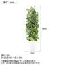 観葉植物 人工樹木 フェイクグリーン 造花 MIXヘゴ マーブル/ライム 高さ1800mm 鉢:SA-10(WH)-6