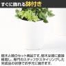 観葉植物 人工樹木 フェイクグリーン 造花 MIXヘゴ マーブル/ライム 高さ1500mm 鉢:SA-10(WH)-4