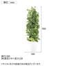 観葉植物 人工樹木 フェイクグリーン 造花 MIXヘゴ マーブル/ライム 高さ900mm 鉢:SA-7(WH)-1
