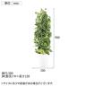 観葉植物 人工樹木 フェイクグリーン 造花 MIXヘゴ マーブル/ライム 高さ900mm 鉢:SA-7(WH)-6