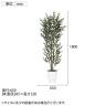 観葉植物 人工樹木 フェイクグリーン 造花 ベンジャミンバロック FST 高さ1800mm 鉢:SA-10(WH)-5