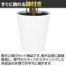 観葉植物 人工樹木 フェイクグリーン 造花 ベンジャミンバロック FST 高さ1500mm 鉢:SA-8(WH)-3