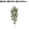 観葉植物 人工樹木 フェイクグリーン 造花 ベンジャミンバロック FST 高さ1200mm 鉢:SA-7(WH)
