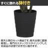 観葉植物 人工樹木 フェイクグリーン 造花 アガベ プラント ブラックポット付き 高さ1100mm-4