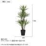 観葉植物 人工樹木 フェイクグリーン 造花 アガベ プラント ブラックポット付き 高さ1100mm-6