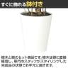観葉植物 人工樹木 フェイクグリーン 造花 セローム 高さ1500mm 鉢:SA-10(WH)-4